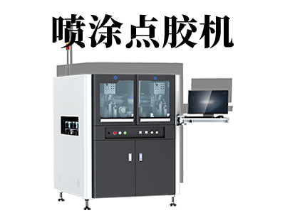 点胶阀针阀